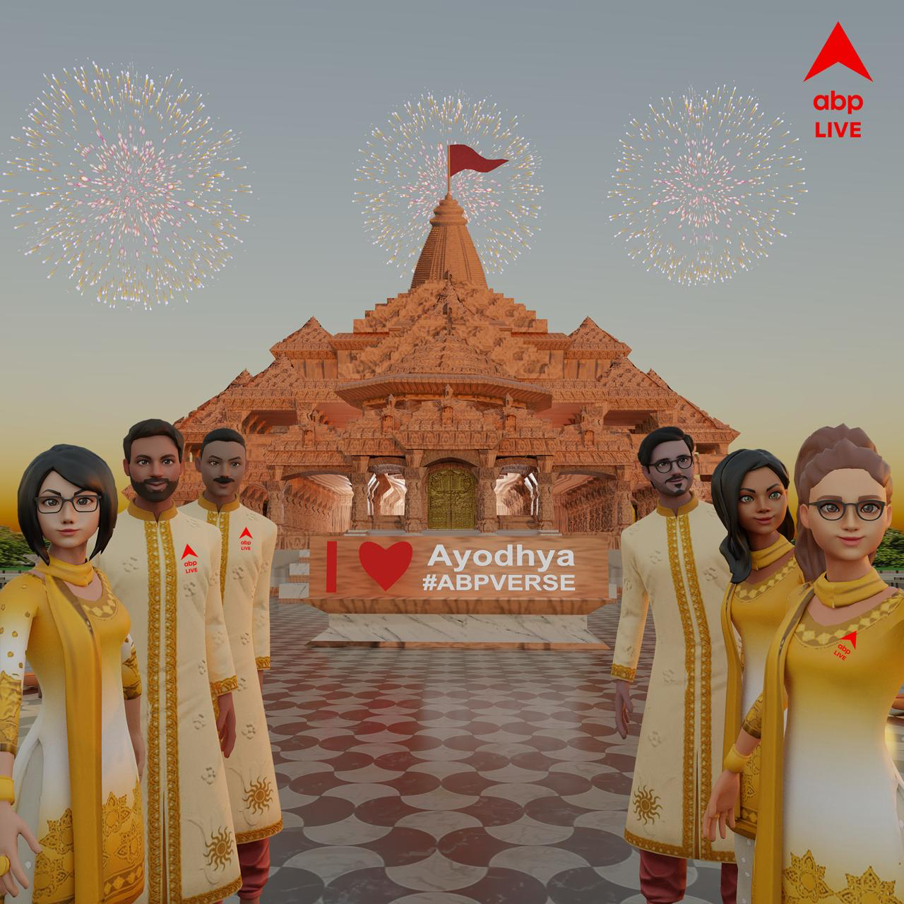 ABP Ayodhya Metaverse - Virtual Ram Mandir with avatars
